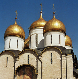 rusland